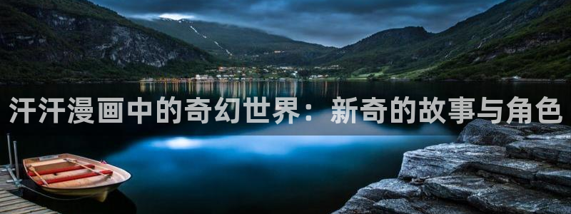 行业资讯