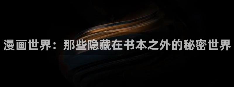行业资讯