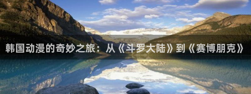 行业资讯