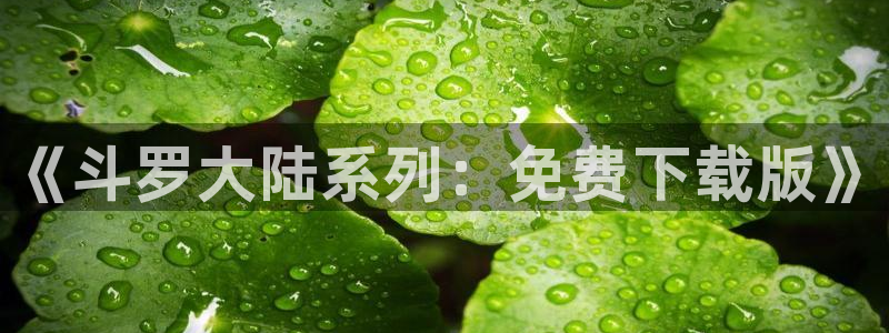 行业资讯